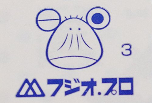 タイニビッツ　レレレのおじさん & 目ン玉つながりのお巡りさん　天才バカボン タイニビッツ レレレのおじさん & 目ン玉つながりのお巡りさん